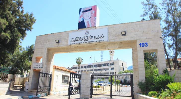مهم من التربية لأبناء المعلمين
