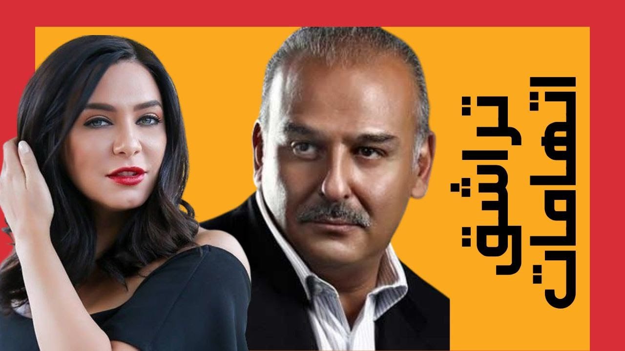 سلاف فواخرجي تفتح النار على جمال سليمان: «من اتهمني بالكذب هو الكاذب»