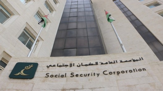 اقتراح أمام رئيس مجلس إدارة مؤسسة الضمان ومديرها العام