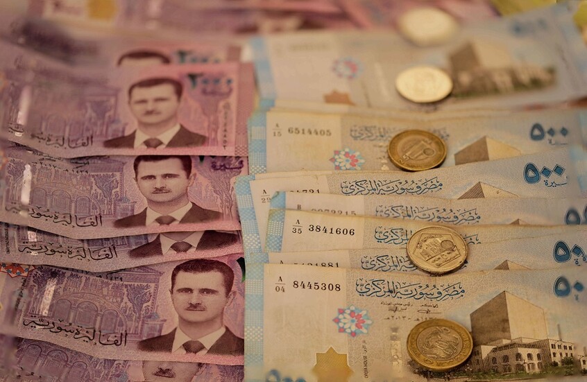 مصرف سوريا المركزي يعلق على الأنباء المتداولة حول تغيير العملة الوطنية