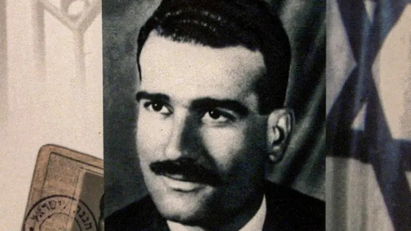 بعملية سرية.. نقل أغراض الجاسوس الإسرائيلي كوهين من سوريا