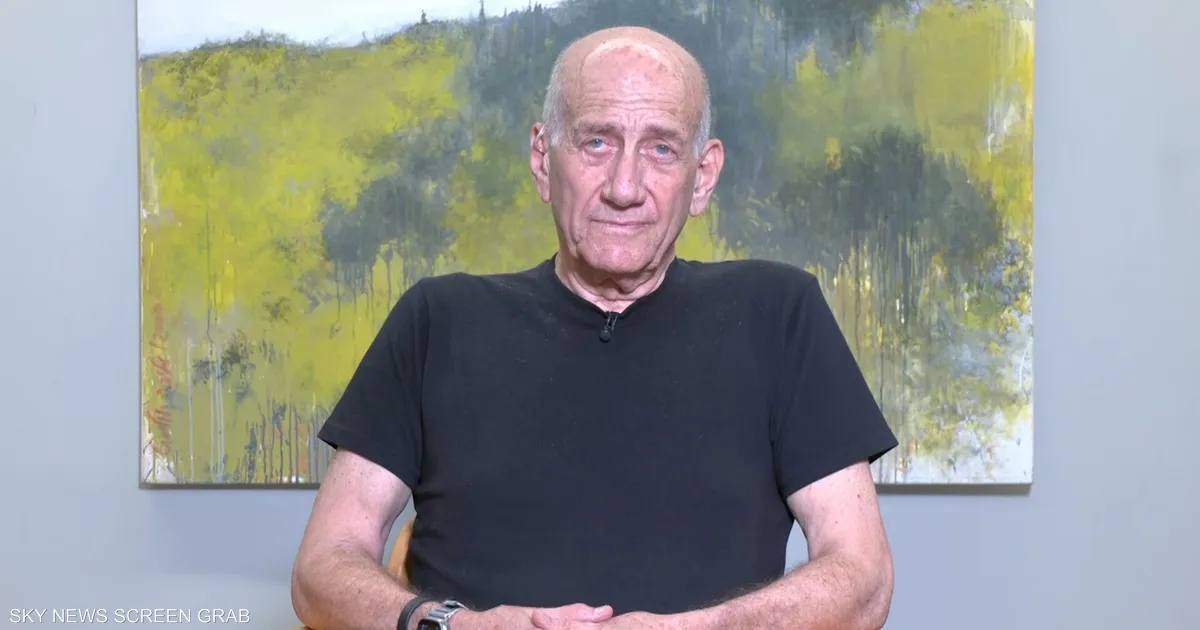 أولمرت: ما تفعله إسرائيل في غزة يقترب من جريمة حرب