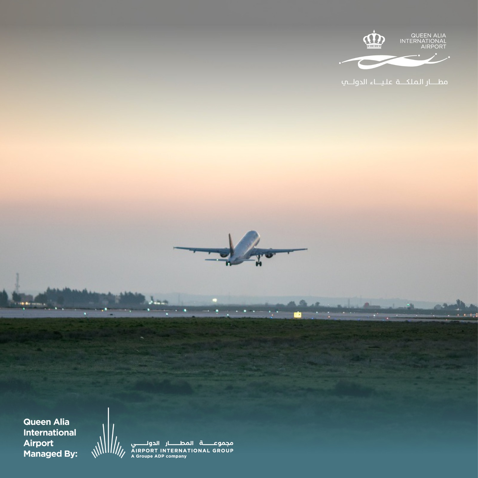 مطار الملكة علياء الدولي يستقبل 814#44;819 مسافرًا خلال نيسان 2025