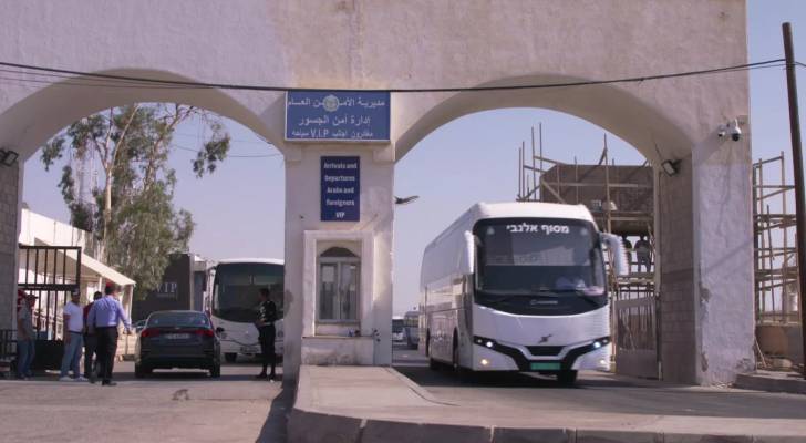 أمن الجسور: تعديل ساعات العمل في جسر الملك حسين الأحد