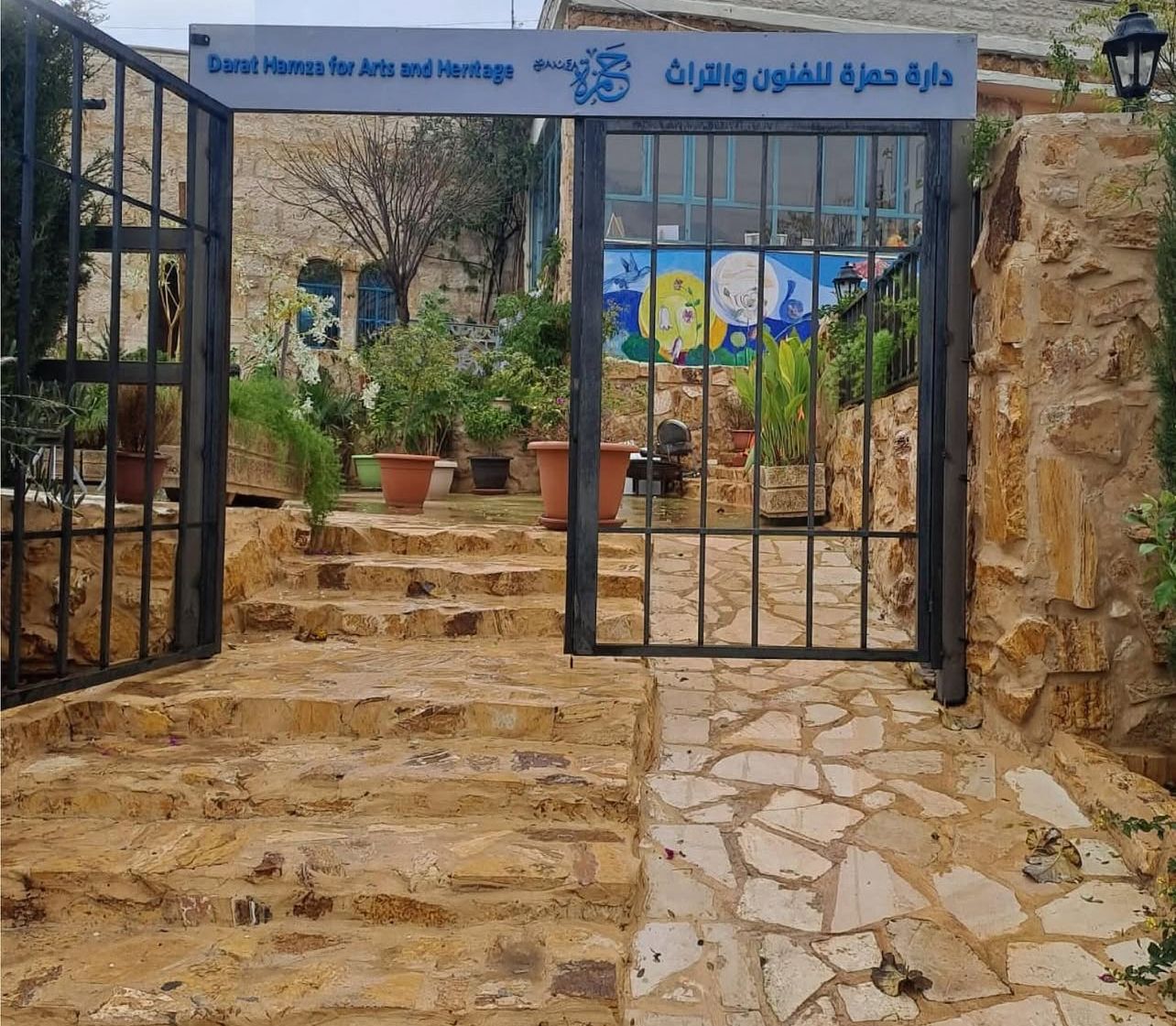ياسر عكروش أسس دارة لمساعدة أشخاص من ذوي الإعاقة بعد تشخيص ابنه بالإصابة بمرض التوحد .. فيديو