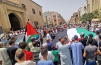 للأسبوع الـ79.. آلاف المغاربة يتظاهرون نصرة لغزة والأقصى (فيديو)