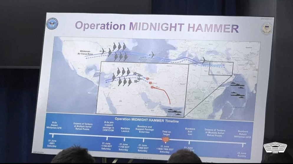مطرقة منتصف الليل.. رحلة امتدت 18 ساعة من أميركا مرورا بسوريا والعراق لضرب المواقع النووية لإيران