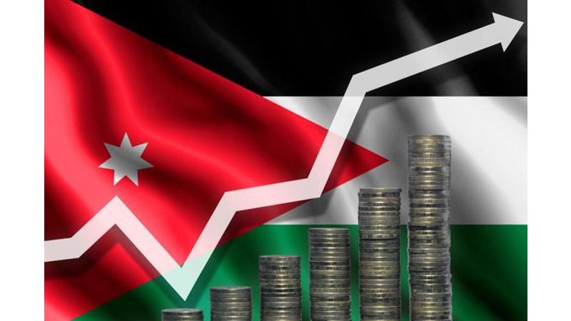 صندوق النقد الدولي: اقتصاد الأردن ينمو بنسق أقوى من المتوقع
