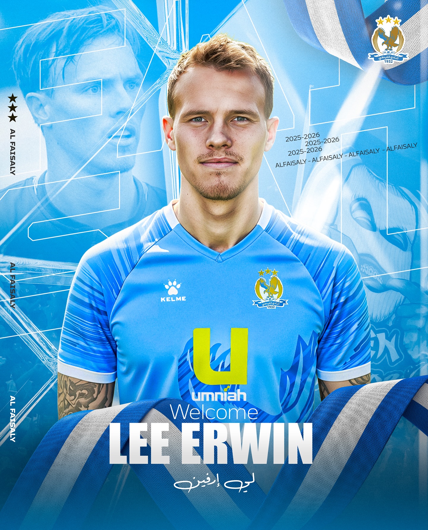 الفيصلي يعزز هجومه بالاسكتلندي لي إروين استعداداً للموسم الجديد