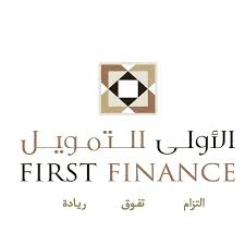 الاولى للتمويل .. مصادقات