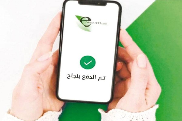 6.37 مليار دينار قيمة حركات «إي فواتيركم» بخمسة أشهر