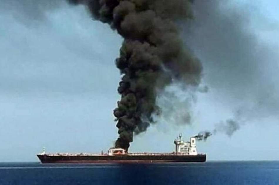 مصابان ومفقودان بهجوم على سفينة قرب الحديدة باليمن