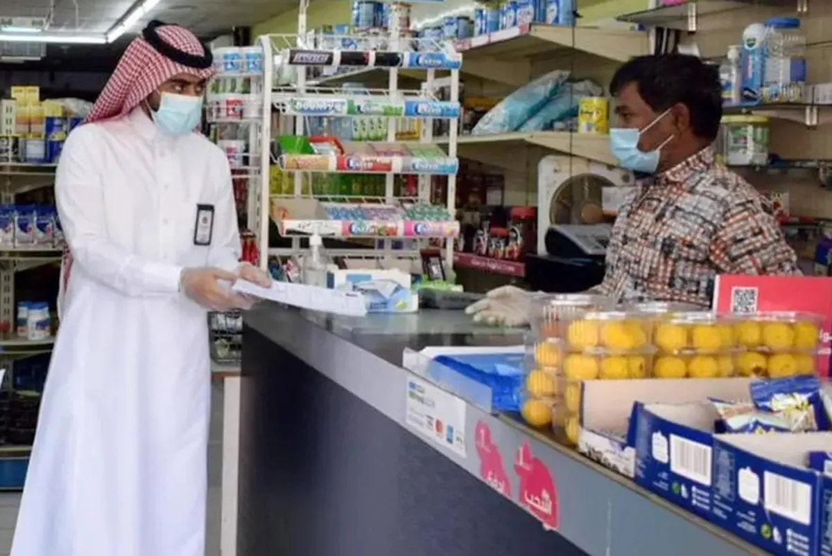 «وزارة البلديات» السعودية تمنع بيع منتجات التبغ في الأكشاك والبقالات