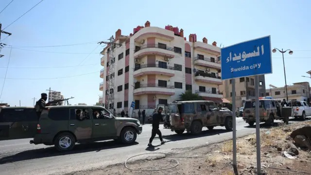 الرئاسة السورية تعلن وقفاً شاملاً وفورياً لإطلاق النار بالسويداء... وأنباء عن تجدد لاشتباكات