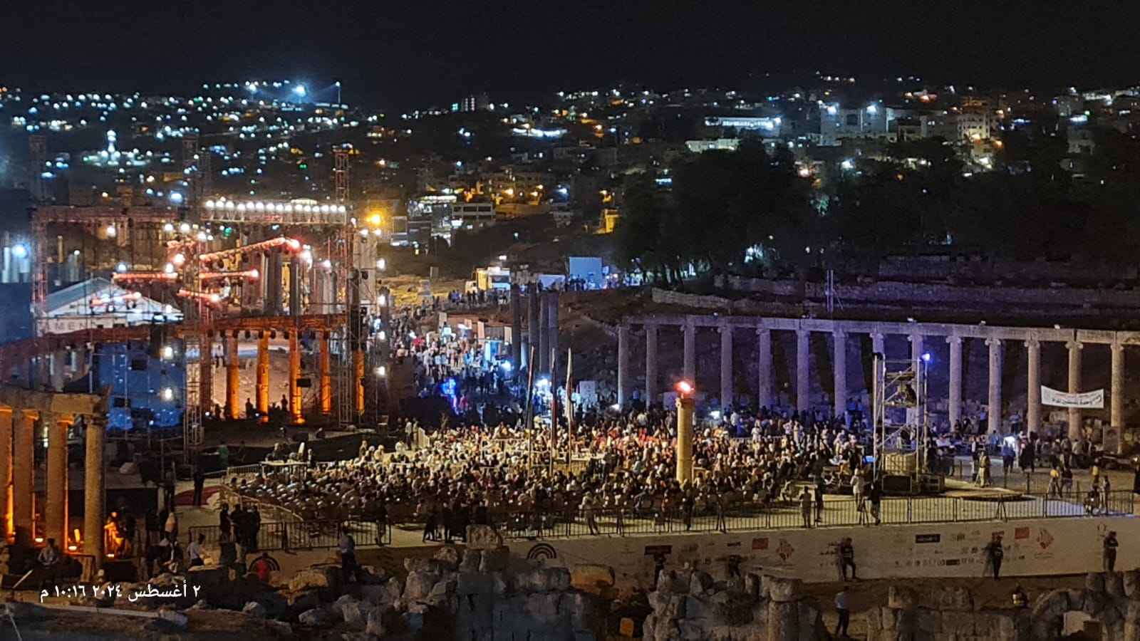 بنودعكم عالساحة... بس بوداع يليق بكل هالفرح والذكريات!