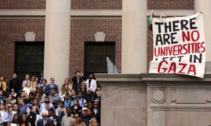جامعة هارفارد تُلغي عددا خاصا عن فلسطين من مجلتها التربوية