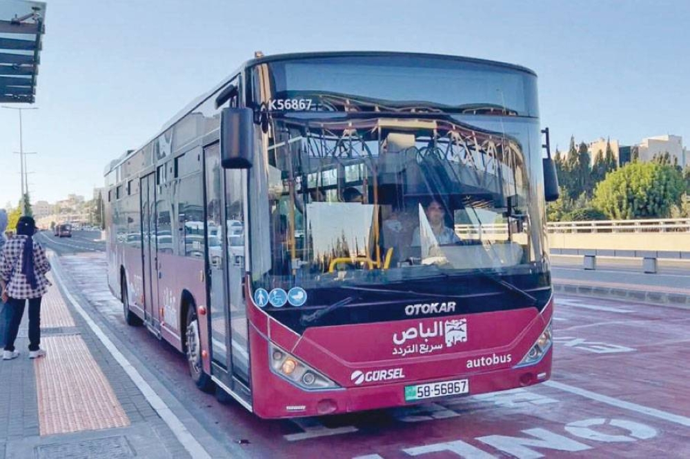 أمانة عمّان تربط خدمات النقل مع خرائط غوغل لإتاحة معلومات دقيقة عن الرحلات