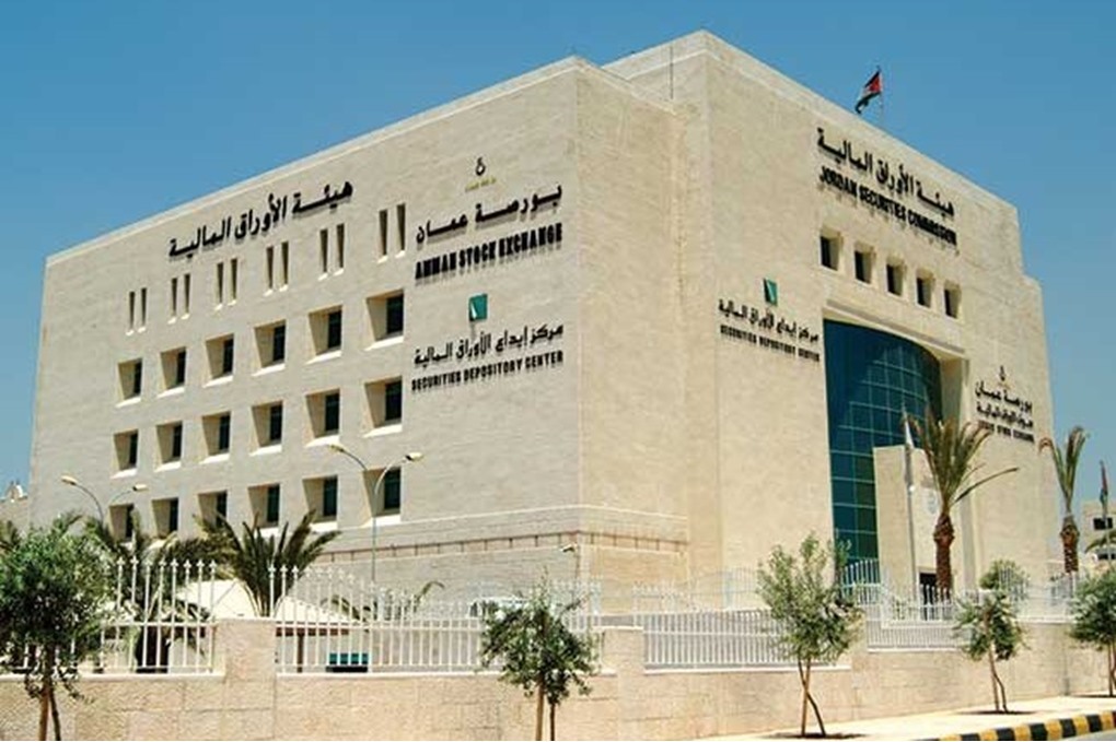 مركز إيداع الأوراق المالية ونقابة شركات الخدمات المالية يبحثان التعاون المشترك