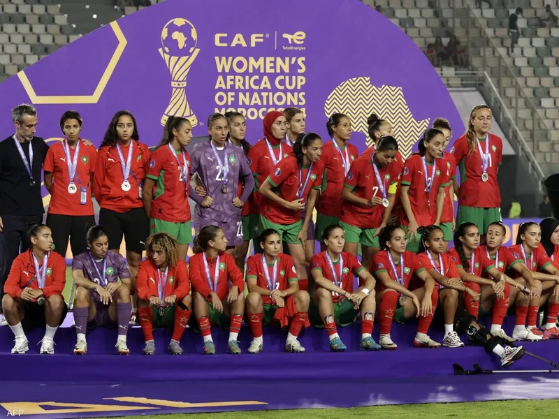 المغرب يخسر نهائي كأس أفريقيا للسيدات بصورة درامية