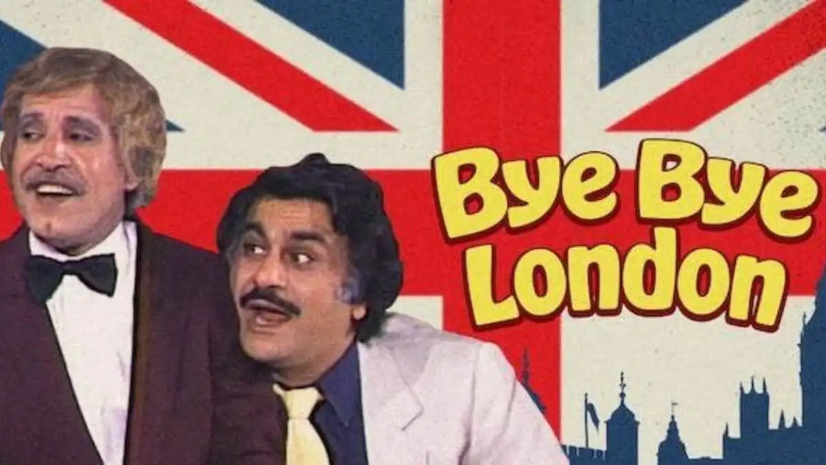 باي باي لندن تعود بعد 44 عامًا.. فهل تكرّر نجاحها الأسطوري؟