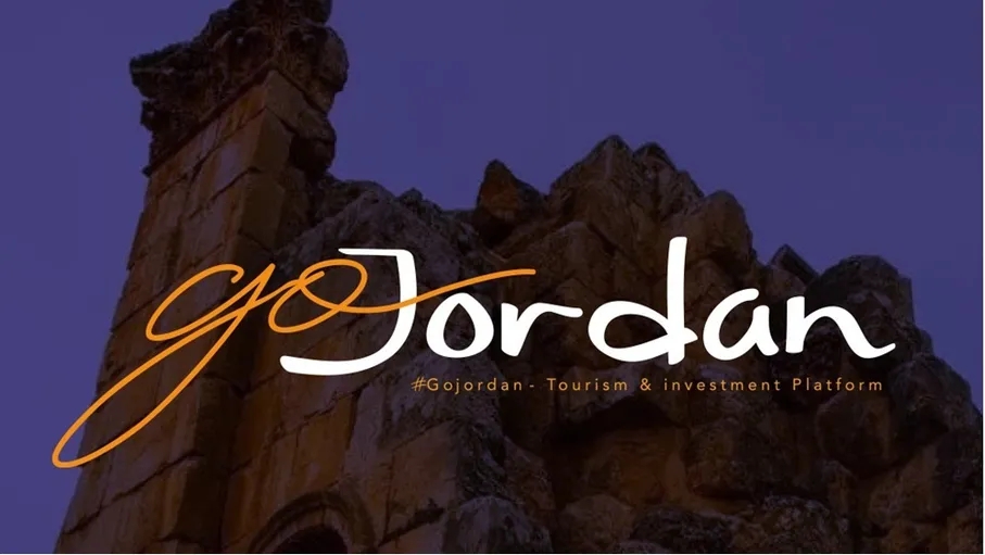 إطلاق مشروع منصة السياحة والاستثمار GO JORDAN