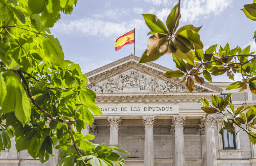 مدريد: لن نعترف أبدا بأي ضم للأراضي الفلسطينية