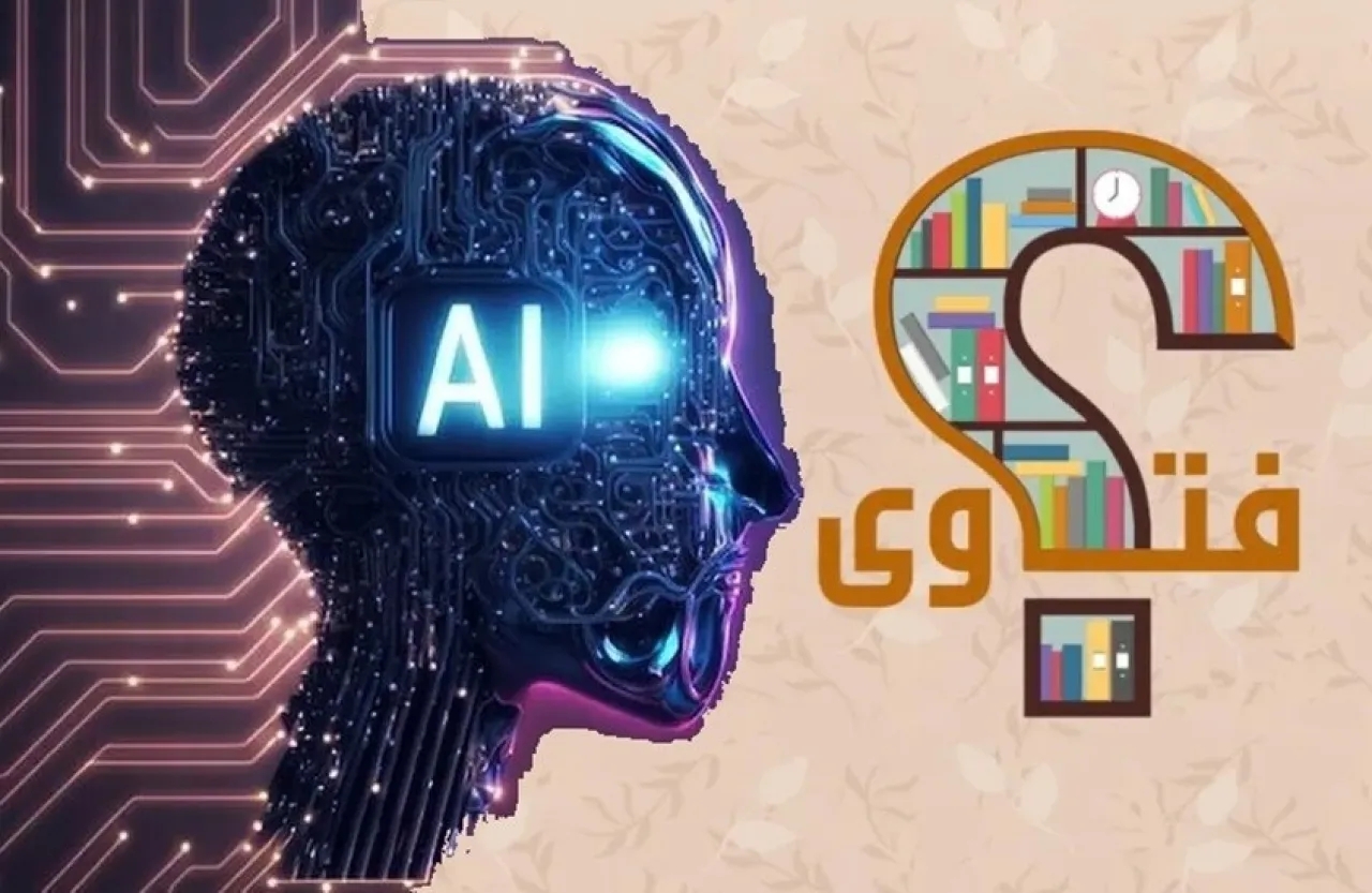 مفتي مصر: الذكاء الاصطناعي لا يملك الأهلية لإصدار الأحكام الشرعية أو تقديم فتاوى نهائية