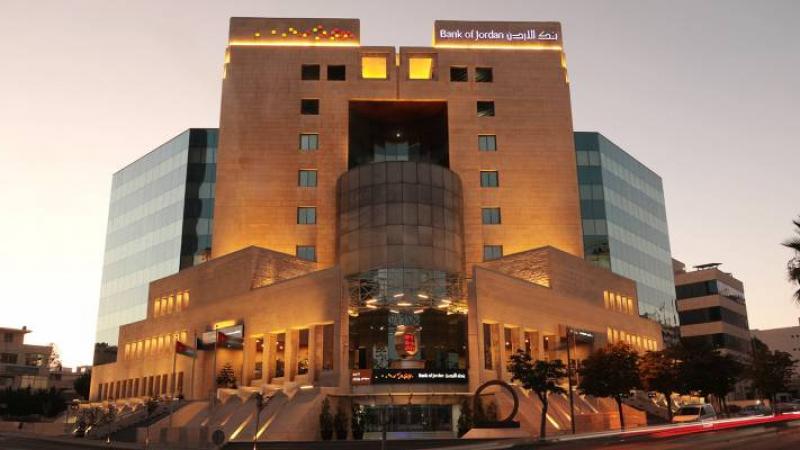 عصام سمارة مديراً تنفيذياً للتسويق في بنك الاردن