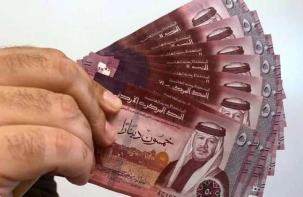 انخفاض إجمالي الدين العام إلى 46 مليار دينار بنهاية حزيران