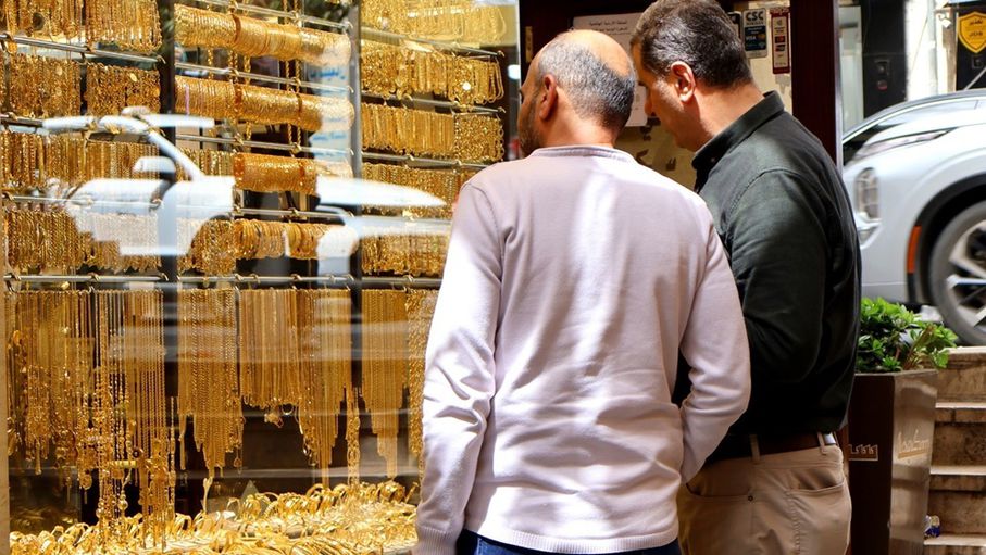 استقرار أسعار الذهب محليا