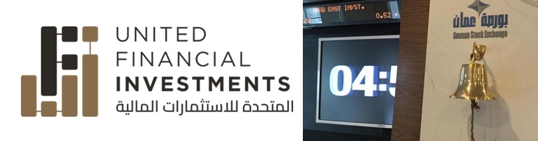 التقرير الأسبوعي عن أداء بورصة عمّان.. انخفاض في حجم التداول وارتفاع مؤشر الرقم القياسي