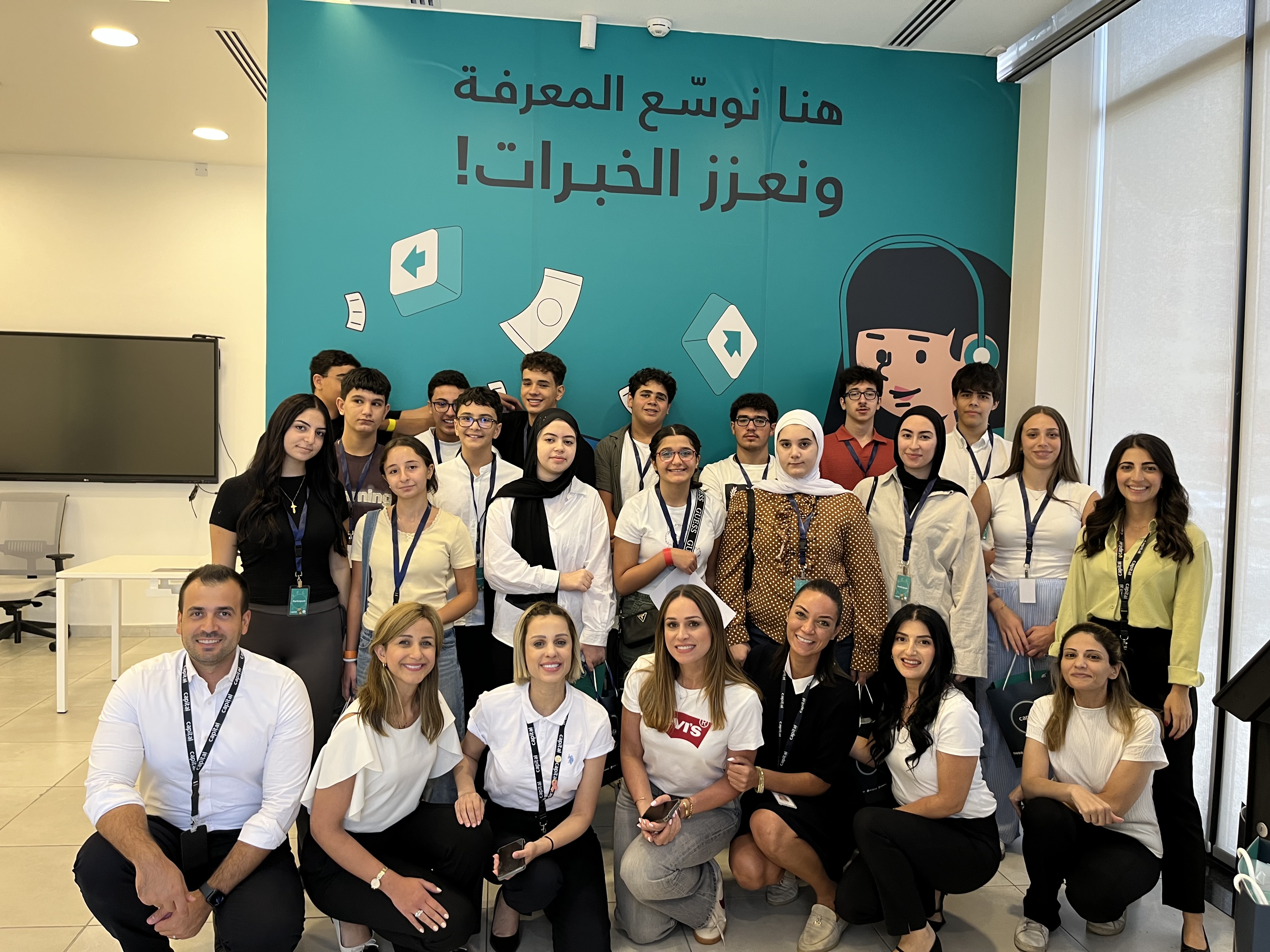 كابيتال بنك يرسّخ التزامه بالتمكين المالي للشباب بإطلاق النسخة الثانية من برنامج Money Matters