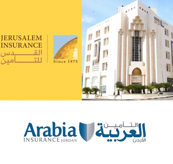 القدس للتأمين تشتري 1.6 مليون سهم من التأمين العربية