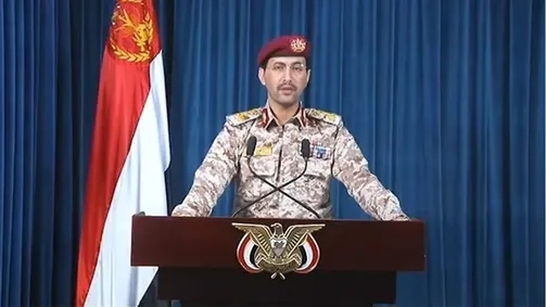 الحوثيون يعلنون تنفيذ 3 عمليات ضد أهداف إسرائيلية