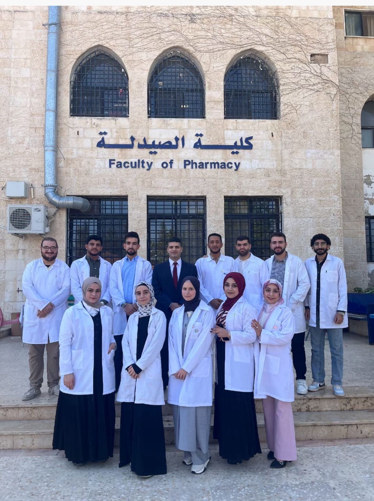 طلبة صيدلة فيلادلفيا يطلعون على أحدث تقنيات تصنيع الأدوية