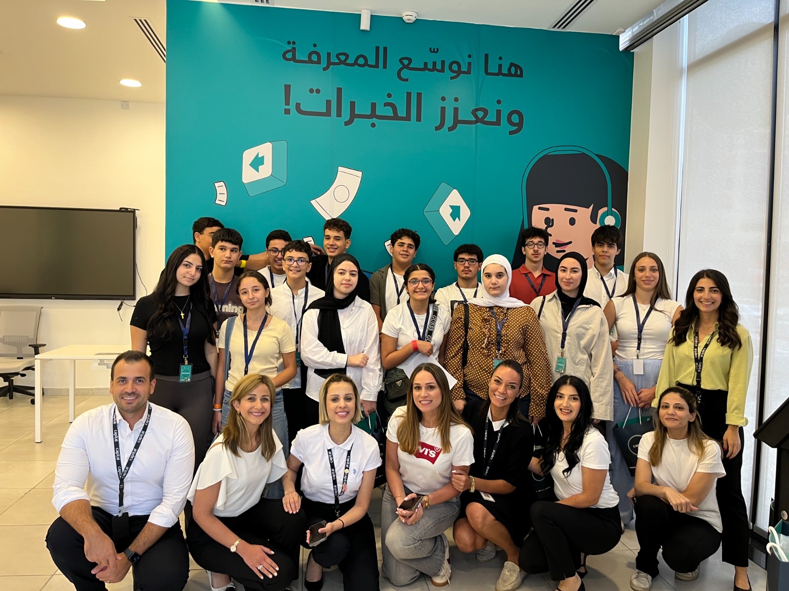 كابيتال بنك يرسّخ التزامه بالتمكين المالي للشباب بإطلاق النسخة الثانية من برنامجMoney Matters