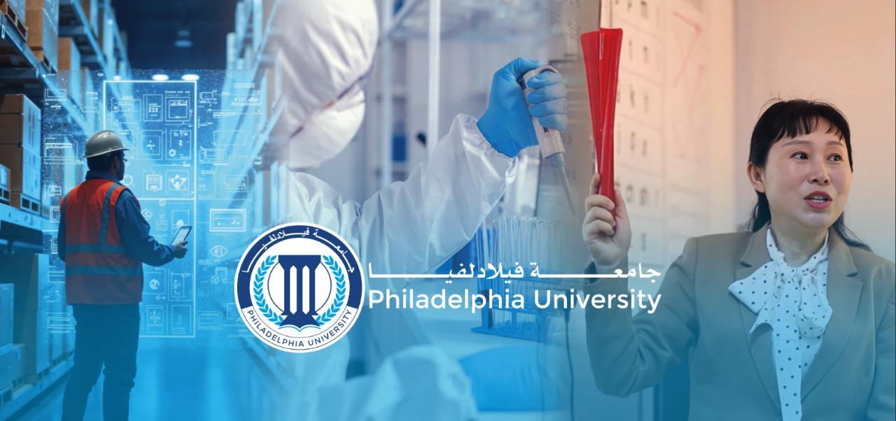فيلادلفيا تستحدث برامج أكاديمية جديدة في الإدارة اللوجستية والكيمياء واللغة الصينية