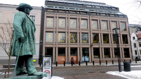 أكبر صندوق سيادي في العالم يعاقب 5 بنوك إسرائيلية