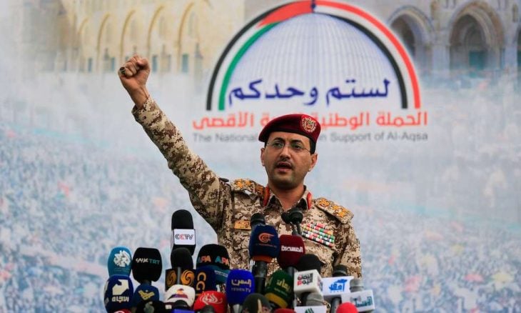 الحوثيون يعلنون استهداف مطار بن غوريون بصاروخ فرط صوتي (فيديو)