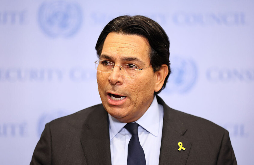 إسرائيل: الاعتراف بدولة فلسطينية يعرقل مفاوضات غزة