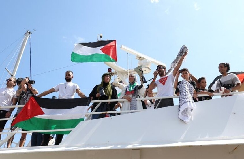 أكبر أسطول.. انطلاق أسطول الصمود العالمي من إسبانيا نحو غزة (فيديو)