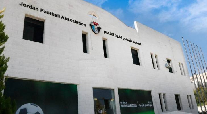 الفيفا يُغرم الاتحاد الأردني لكرة القدم 7500 دولار