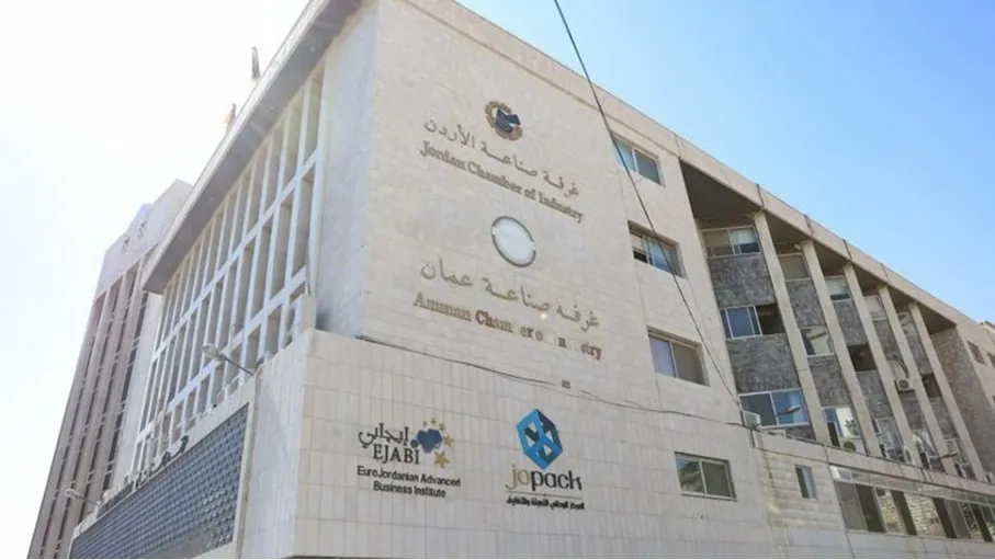 صادرات صناعة عمان تزيد بنسبة 13.6  في 8 أشهر