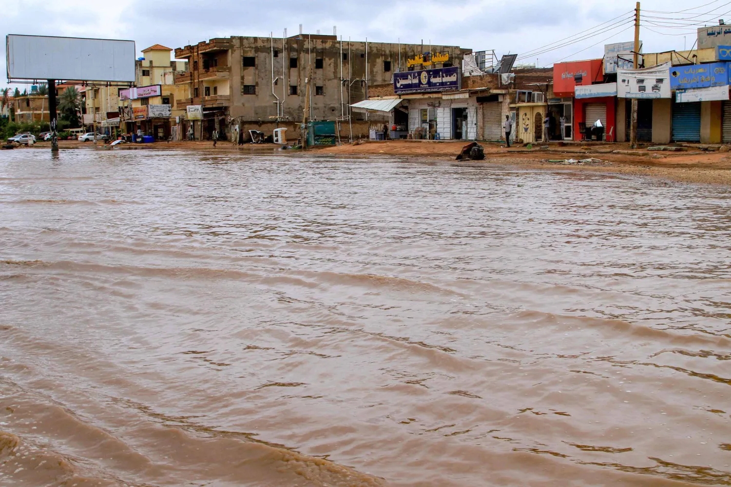 أكثر من 1000 قتيل في انهيار أرضي دمر قرية كاملة بغرب السودان