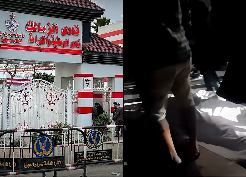 شجار نسائي عنيف في نادي الزمالك والإدارة تطفئ الانوار لتمنع التصوير