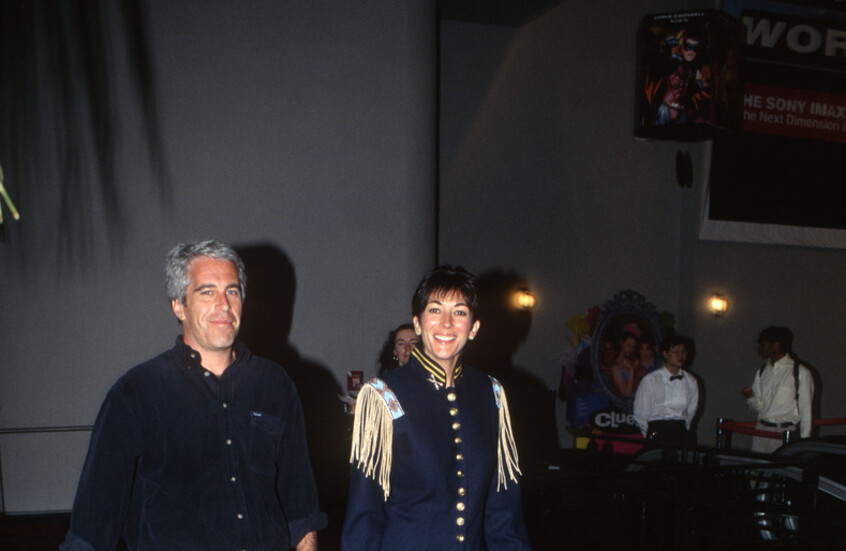 الدقيقة المفقودة من زنزانة المجرم الجنسي إبستين تناقض تفسير وزارة العدل الأمريكية (فيديو)