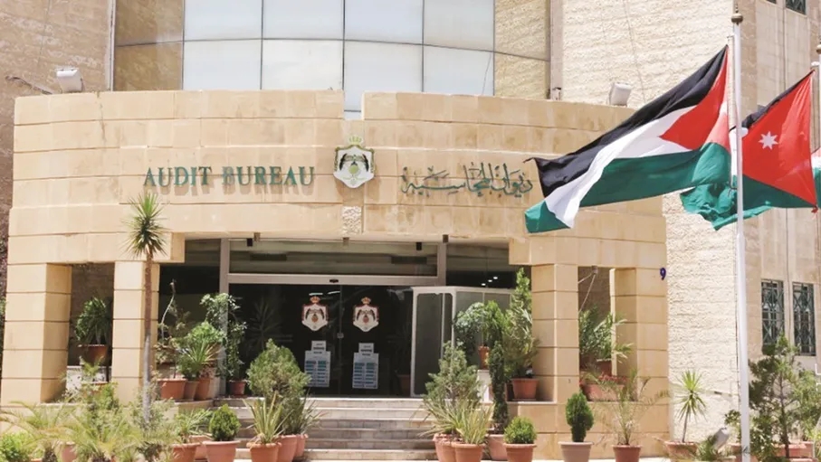 مدونة السلوك الجديدة لـالمحاسبة.. كيف تضبط بوصلة النزاهة؟