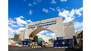 نقابة الصحفيين تثمن مبادرة جامعة الزرقاء بتخصيص منح دراسية