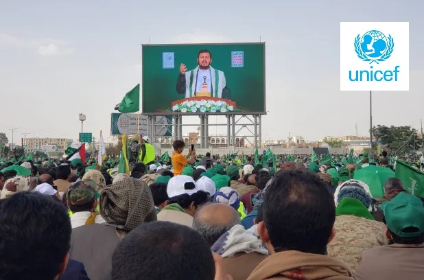 وزير يمني: الحوثيون يرفضون الإفراج عن مسؤولة أممية أردنية الجنسية