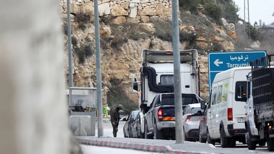 الاحتلال يغلق محيط منزل رئيس أركان الاحتلال